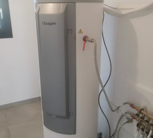 Chauffe-eau thermodynamique mural